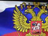 ДНК РОССИИ. СИМВОЛЫ РОССИИ.
