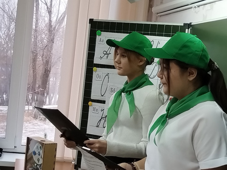 День добровольца (волонтёра).